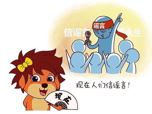 第十三期：过去和现在