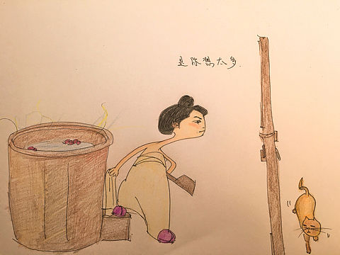 橘子嬷嬷的故事