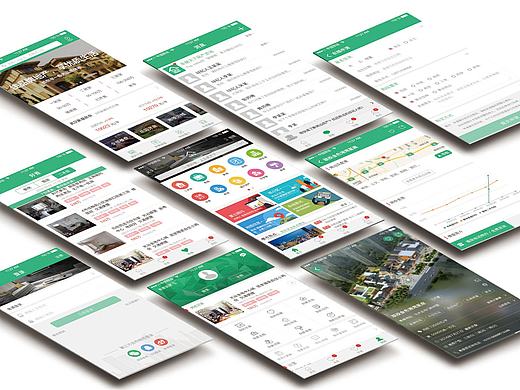 房地产门户App