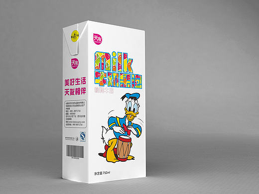 充气牛奶包装(个人主页-ZMTYzMjI0NTY=) - 包装 - 站酷设计师蓉城小成原创素材 - 站酷ZCOOL