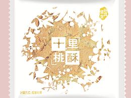 饼干包装
