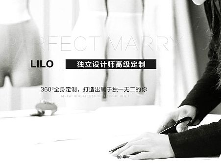 一个高定的婚纱首页