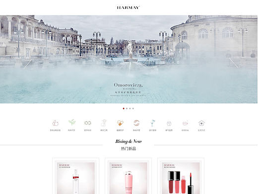 2016-半年的整理-电商类网页（个人主页-ZMTk0Mjg4NTI=） - 企业官网 - 站酷设计师duxiang原创素材 - 站酷ZCOOL