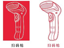 手持設(shè)備線稿