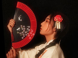 昭和