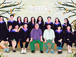 毕业合照插画＃青春答卷2017＃