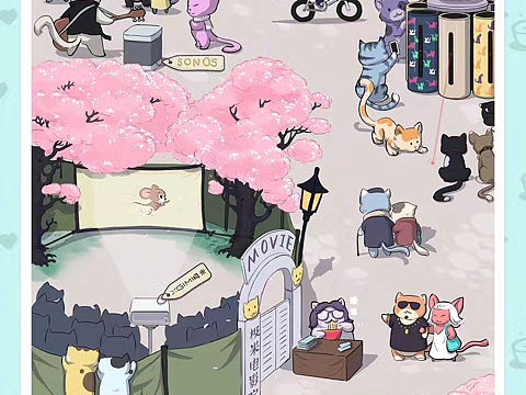 长轴《天猫小镇》