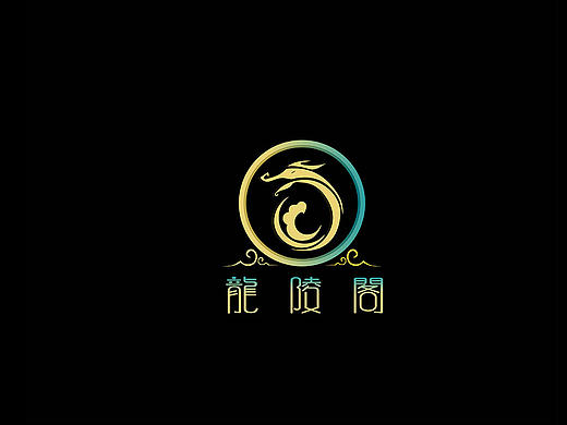 酒店、温泉、茶馆、logo