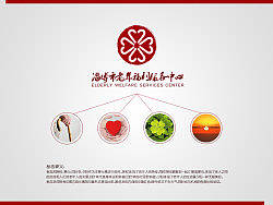 淄博老年福利服务中心logo