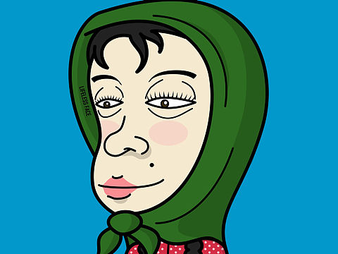 LIFELESS FACE