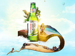 海报
