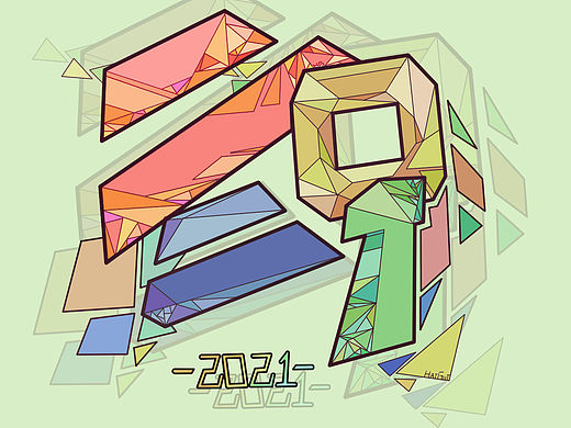 2021万事顺遂（个人主页-ZNDkwNTU2MDA=） - 创作习作 - 站酷设计师盐焗海龟原创素材 - 站酷ZCOOL