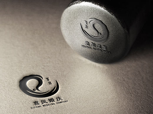 婚庆logo