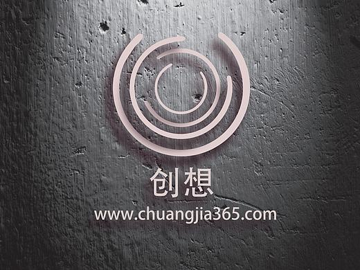 logo方案设计