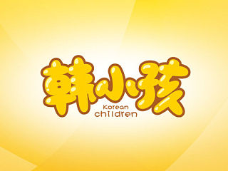 韩小孩童装品牌形象