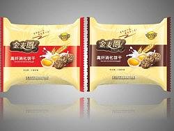 饼干包装（个人主页-ZMjUwMTcwMA==） - 包装 - 站酷设计师指尖上的旋律原创素材 - 站酷ZCOOL