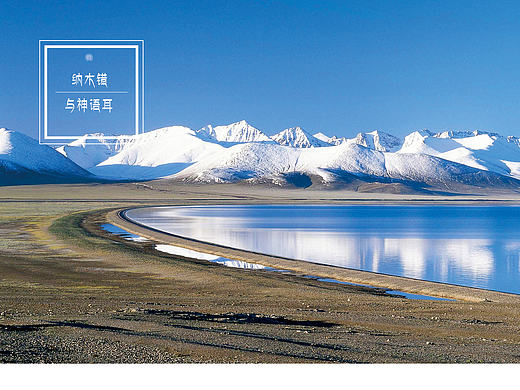 西藏主题书籍设计（个人主页-ZMjA1MDM4MDQ=） - 书籍/画册 - 站酷设计师ZiMing_Tsang原创素材 - 站酷ZCOOL