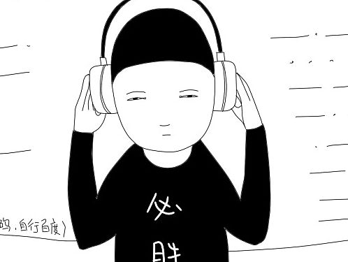 第五期——《四级考试》