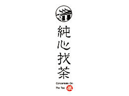 UI-APP-字體設(shè)計(jì)