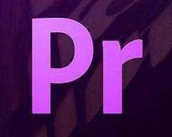 pr剪辑