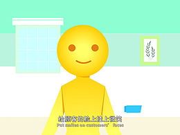 企業(yè)宣傳片、MG動畫、創(chuàng)意短片、三維動畫制作