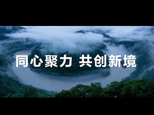 2023年9月25日 華為2023秋季全場(chǎng)景新品發(fā)布會(huì)（個(gè)人主頁(yè)-ZNjY4MzgyNzY=） - PPT/Keynote - 站酷設(shè)計(jì)師韌吼吼世佳原創(chuàng)素材 - 站酷ZCOOL