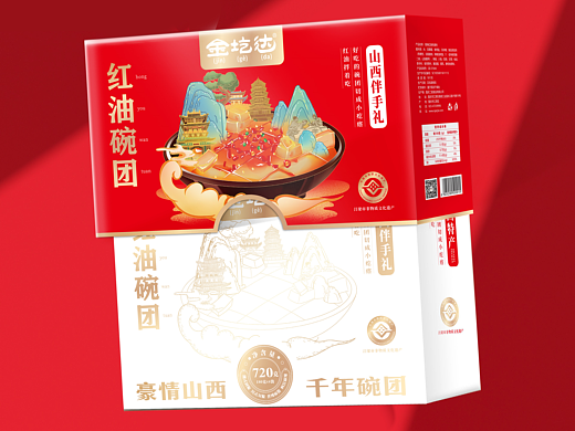 紅油碗團禮盒包裝設(shè)計（個人主頁-ZNjExNTU3MDg=） - 包裝 - 站酷設(shè)計師尚未CD原創(chuàng)素材 - 站酷ZCOOL