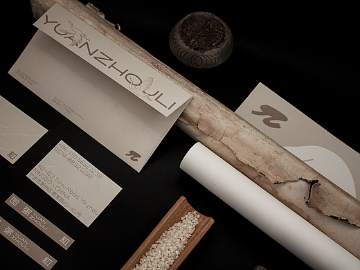 设计分享/园粥粒 · YUANZHOULI