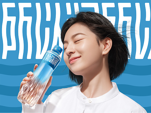 正大集团×潘虎 ｜三个字 出卖一个设计师