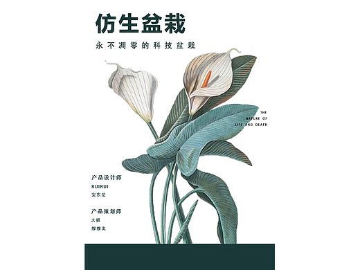 临摹（个人主页-ZNjQwMTkwMDA=） - 其他UI - 站酷设计师三月的风风原创素材 - 站酷ZCOOL