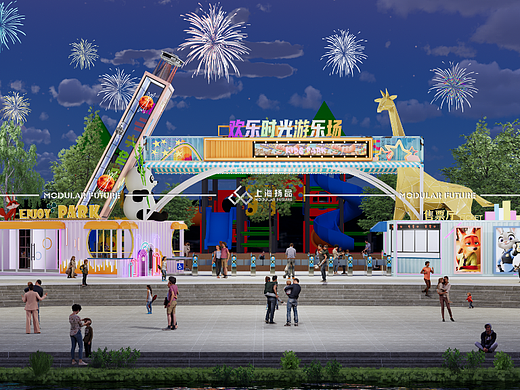 【扬品】集装箱景区门头设计|乐园门头定制