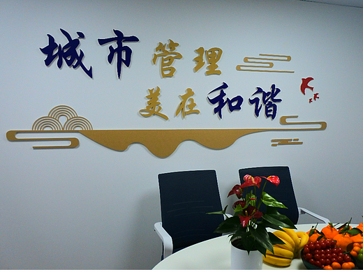 黨建文化墻案例分享（個人主頁-ZNjY5Nzg0Njg=） - 其他平面 - 站酷設(shè)計師玖六創(chuàng)意設(shè)計原創(chuàng)素材 - 站酷ZCOOL