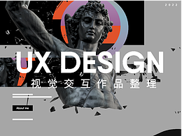 谷歌市场音乐app展示