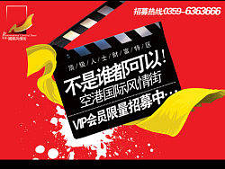 国际风情、画册、围墙、招贴（个人主页-ZMTEwMDQ4） - 其他平面 - 站酷设计师zc_stone原创素材 - 站酷ZCOOL