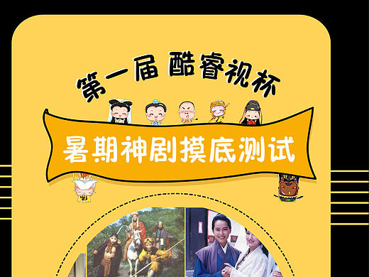答题小游戏H5