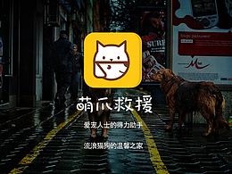 ui