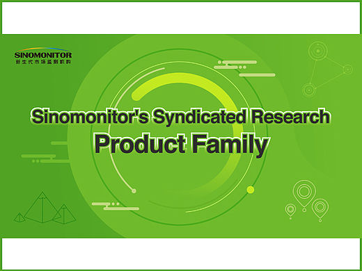 英文PPT设计风格概览