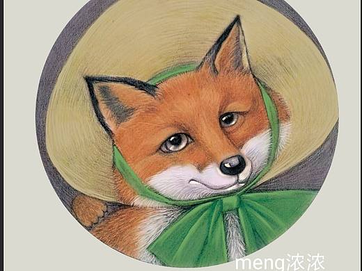狐狸