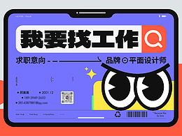 作品集