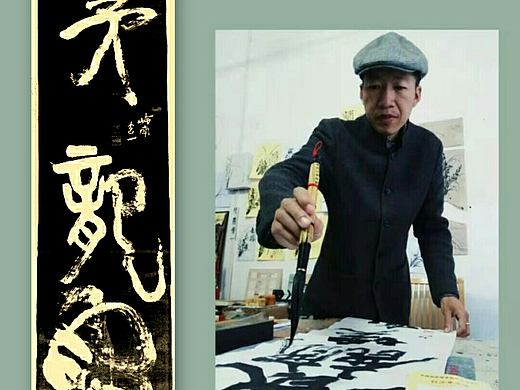 岭南玄一茅龙笔书法《百龙图》