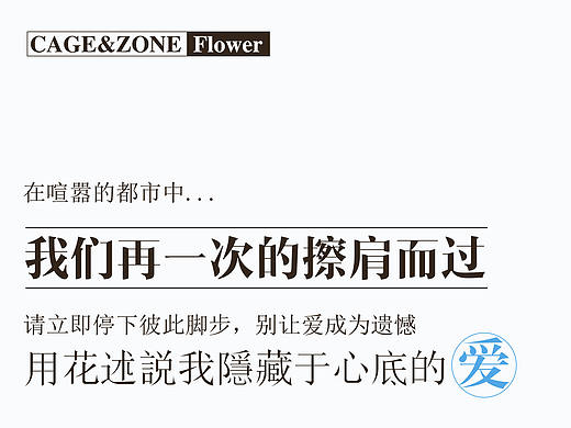 【原创】2014-2015 Banner