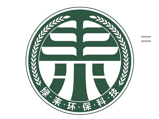 绿耒LOGO（个人主页-ZMjA4NzkzNjA=） - Logo - 站酷设计师邱家梁原创素材 - 站酷ZCOOL