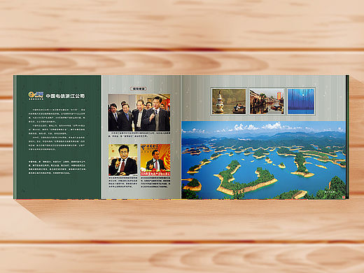 画册设计 物料平面设计 印刷设计 五（个人主页-ZMTQ2NzQ4MjQ=） - 书籍/画册 - 站酷设计师m莫莫原创素材 - 站酷ZCOOL