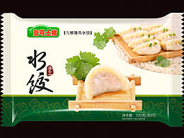速冻饺子包装设计