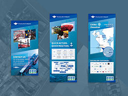 2017（1）——海報(bào)、banner