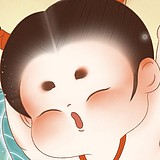 魚熹的头像