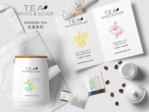 TEA WHITE & SILVER 花茶系列包装