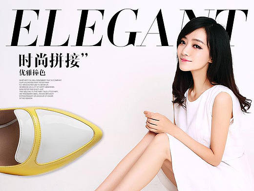 淘宝天猫京东 聚划算爆款通勤女鞋页面 详情页 团购页面 