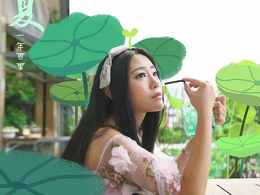 《春夏秋冬》GIF插画