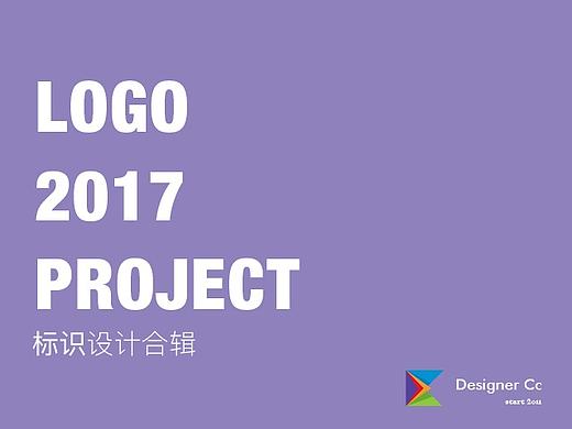 LOGO-视觉创意